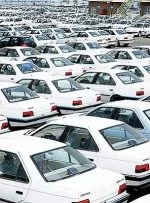 قیمت روز خودرو /دوم بهمن 99