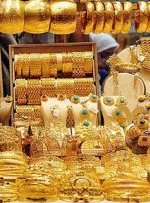 قیمت طلا و سکه و ارز /۲۳ اردیبهشت 1400