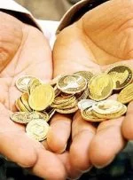قیمت طلا و سکه /۱۸ بهمن 99