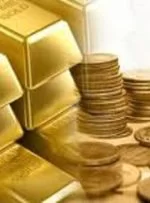 قیمت سکه و طلا/3 بهمن 99