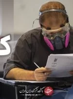 ۱۲ بهمن آغاز ثبت‌نام کنکور سراسری سال ۱۴۰۰