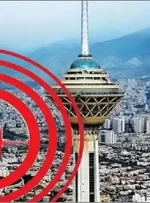 تهران در پنجره زمانی وقوع زلزله