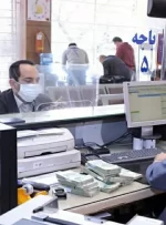 ورود قوه قضائیه به دعوای دولت و بانک مرکزی/ وزارت اقتصاد: آمار وام‌های بانکی را منتشر کنید!