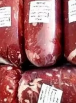 گوشت های وارداتی برزیلی پس از یک سال ماندن در گمرک، سر از کجا درآورد؟