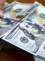 چند پیش بینی از قیمت دلار
