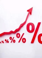 تورم آذر ماه رکورد شکست