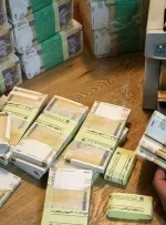 جزئیات متناسب سازی سه مرحله ای حقوق بازنشستگان