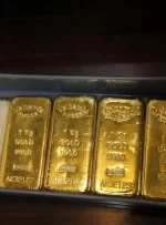 چهارمین حراج شمش طلا از امروز آغاز می‌شود