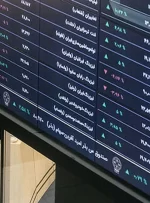 بورس سبزتر می شود