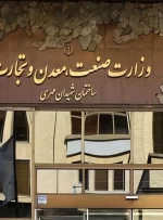 ۵ وعده خودرویی وزارت صمت که عملی نشد