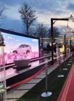 جشن سالیانه باشگاه مشتریان مدیران خودرو برگزار شد