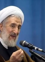 باغ ۱۰۰۰ میلیارد تومانی “ازگل” و چند سؤال ساده از آیت‌الله صدیقی