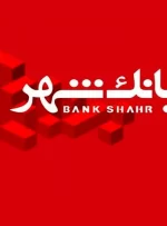 مالک جدید پرسپولیس چقدر درآمد دارد؟