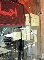 رونق اجاره واحدهای زیر ۲۰ متر در تهران!