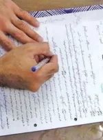 یک پیش بینی از بازار اجاره