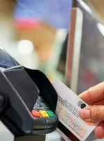 جزئیات طرح ماندگار بانک رفاه کارگران