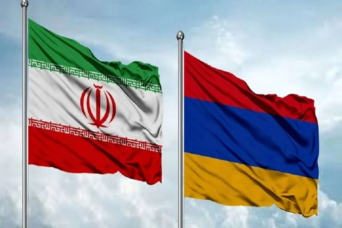 دروازه طلایی ورود به اوراسیا