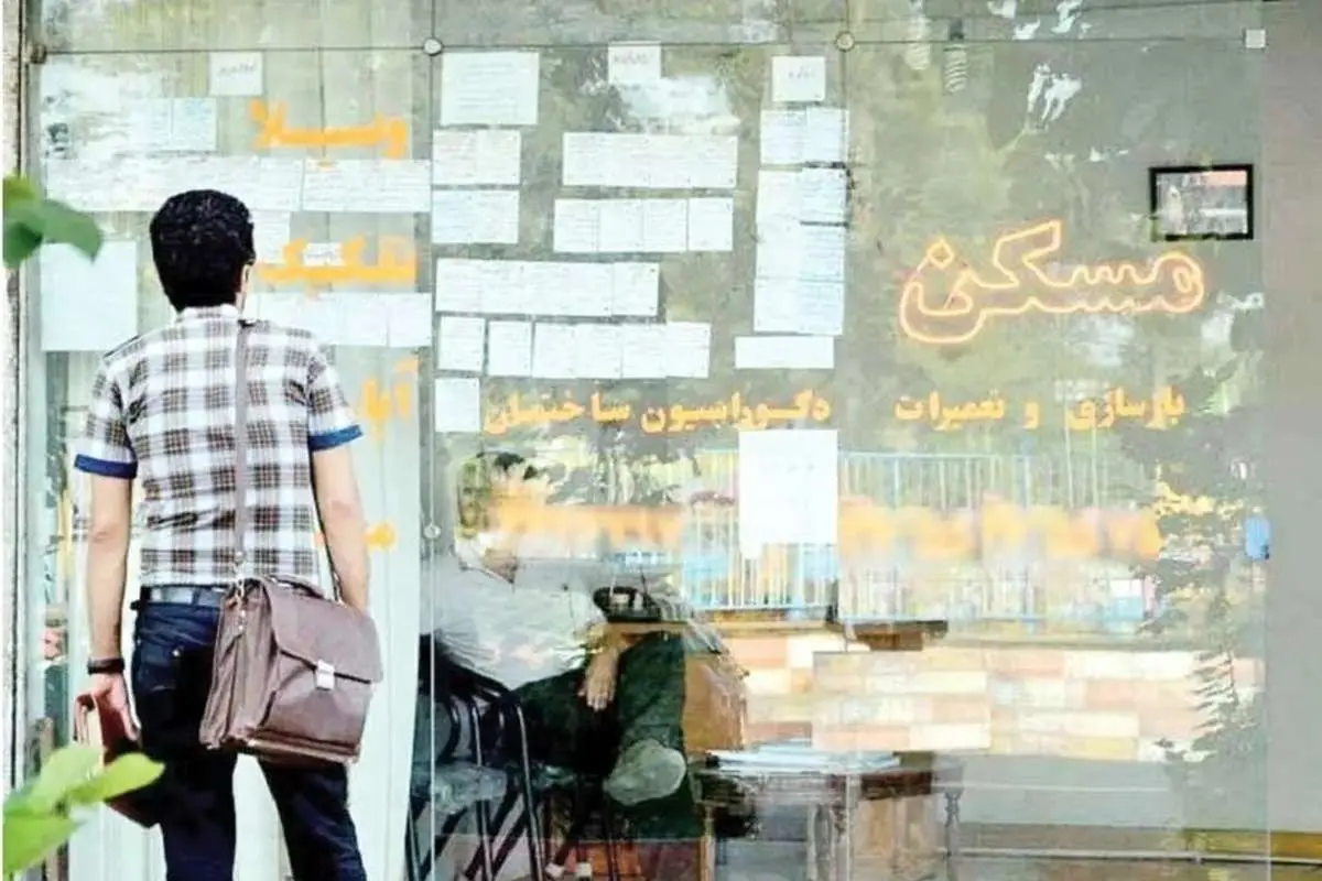 هشدار جدی سازمان ثبت اسناد؛ برگه‌ای که دیگر در دادگاه پذیرفته نمی‌شود