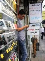 شیوه محاسبه تعرفه واردات موبایل مشخص شد
