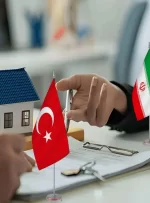 خرید خانه در ترکیه آسان‌تر از ایران است