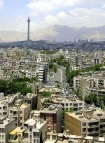 قیمت خانه های متراژ پایین در تهران