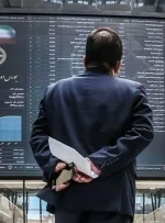 ثبات به بازار سهام باز می‌گردد؟