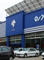 پشت پرده مخالفت برخی نمایندگان با واگذاری ایران خودرو