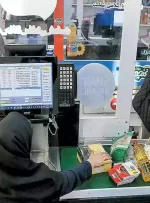 مرحله اول یارانه کالابرگ چه زمانی واریز می‌شود؟