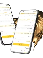 تذکر مهم برای خرید طلای آب شده