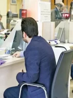 خرید خانوادگی آپارتمان با وام یک میلیاردی