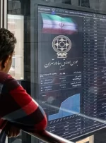 ۵ نماد با بیش‌ترین ورود پول حقیقی را بشناسید