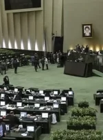 اعلام جرم علیه مدعی دروغین استعفای جمعی از نماینده‌های مجلس