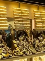 بازار طلا در مسیر افزایشی قرار گرفت
