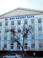 صدور مجوز افتتاح اولین شعبه بانک روسی در ایران