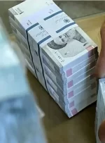 کاهش 8 درصدی سهم بخش تولید از تسهیلات بانکی
