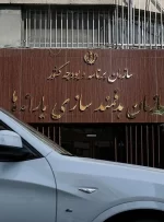 حذف یارانه؛ حقوق ۳۰ میلیونی دردسرساز می‌شود؟