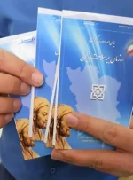 نیمی از جمعیت کشور زیر پوشش بیمه سلامت هستند