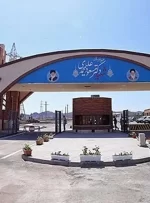 گزارش آکسیوس از آسیب وارده به سایت فردو
