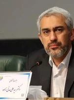 فعالیت بورس‌های کالا و انرژی از شنبه