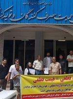 کوشا خودرو مشتریانش را مجبور به امضای اقرارنامه کرد!