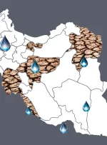 بحران آب در کدام استان ها نگران کننده تر است؟
