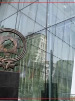 بیشترین و کمترین بازدهی نمادهای بازار سهام
