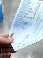 جزئیات اصلاح پرداخت حقوق اعلام شد