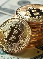 بیت کوین ۱۲۰ هزار دلار را هم رد کرد