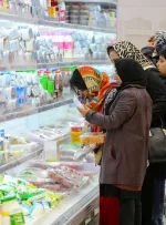 افزایش ۵۳ درصدی قیمت اقلام اساسی در یک‌سال اخیر