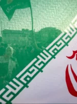 تغییر پارادایم امنیتی خلیج فارس