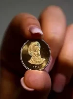 طلا گران شد، سکه ارزان
