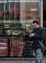 افزایش قیمت‌ها در بازار‌