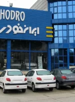 هشدار نسبت به تخلف قیمتی ایران خودرو