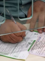 چک‌های برگشتی رکورد زد